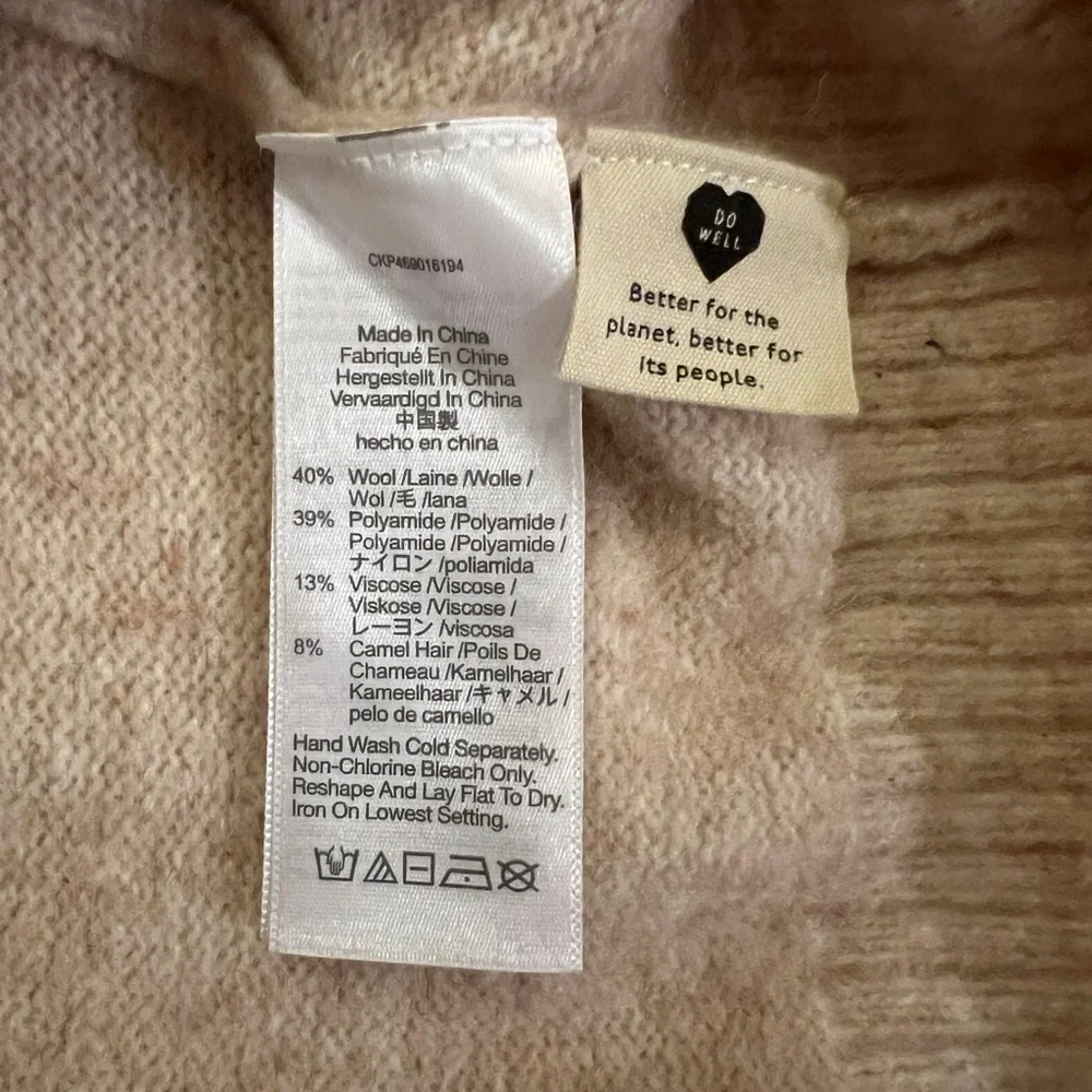 Madewell Cedarbrook Pullover Sweater in Colorblock- Size XS